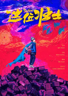 特大胆西西人体444w62w62w